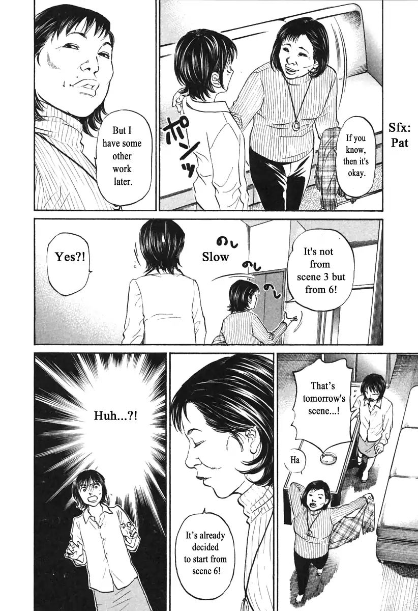 Haruka 17 - Vol.11 Chapter 108