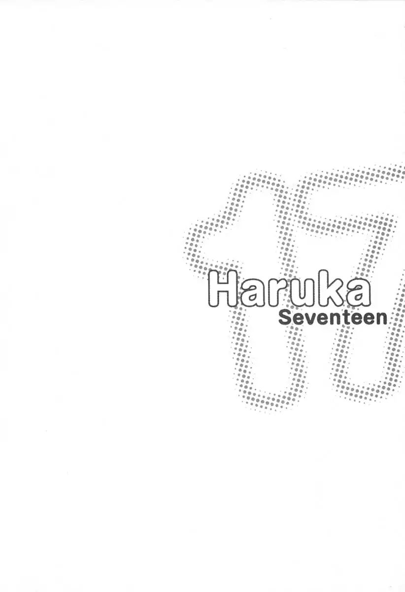 Haruka 17 - Vol.11 Chapter 108