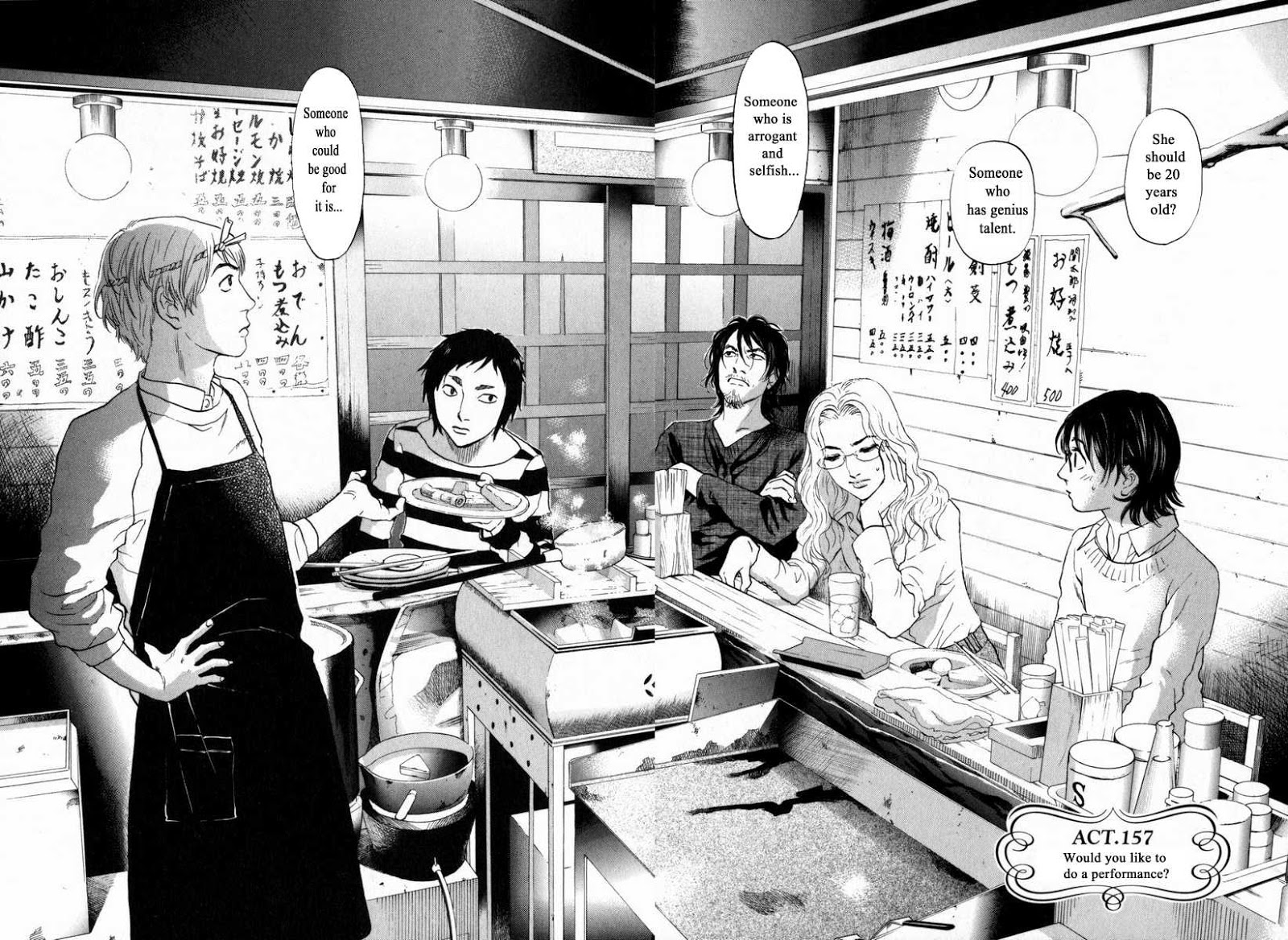 Haruka 17 - Chapter 157