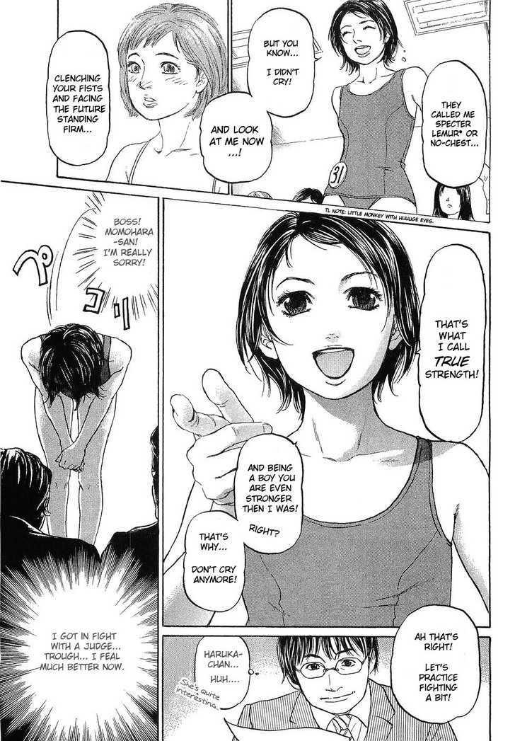 Haruka 17 - Vol.1 Chapter 8 : Sexy Route