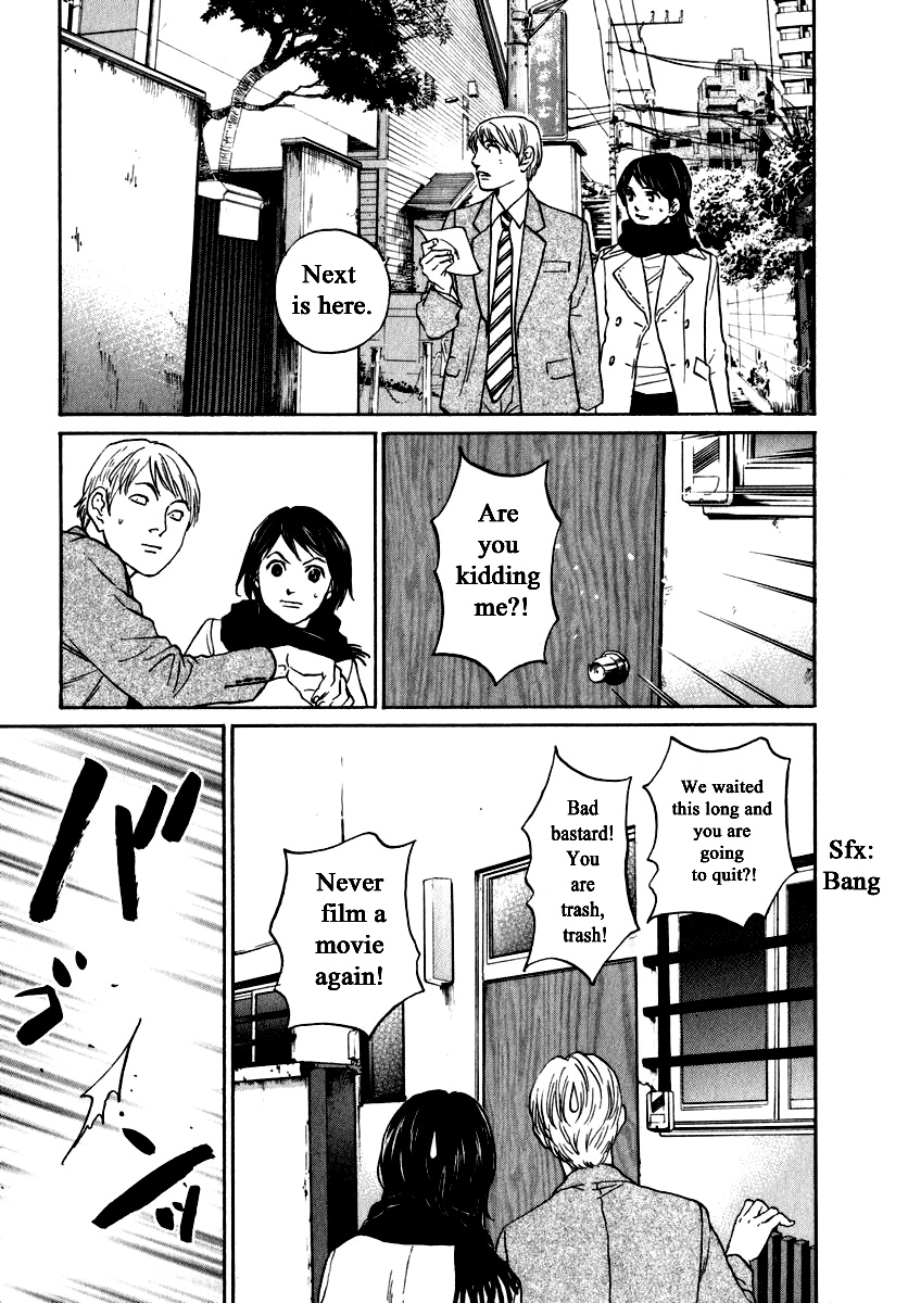 Haruka 17 - Chapter 150