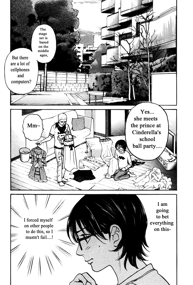 Haruka 17 - Chapter 130