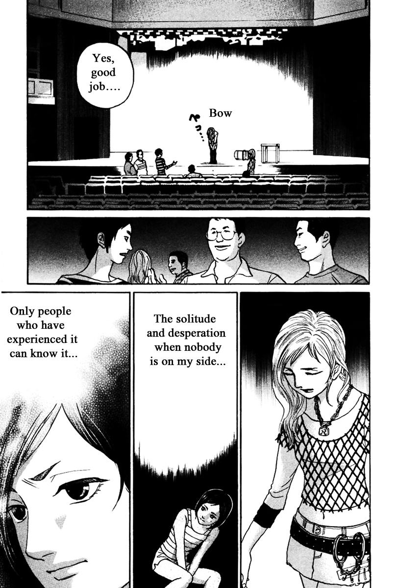 Haruka 17 - Chapter 130