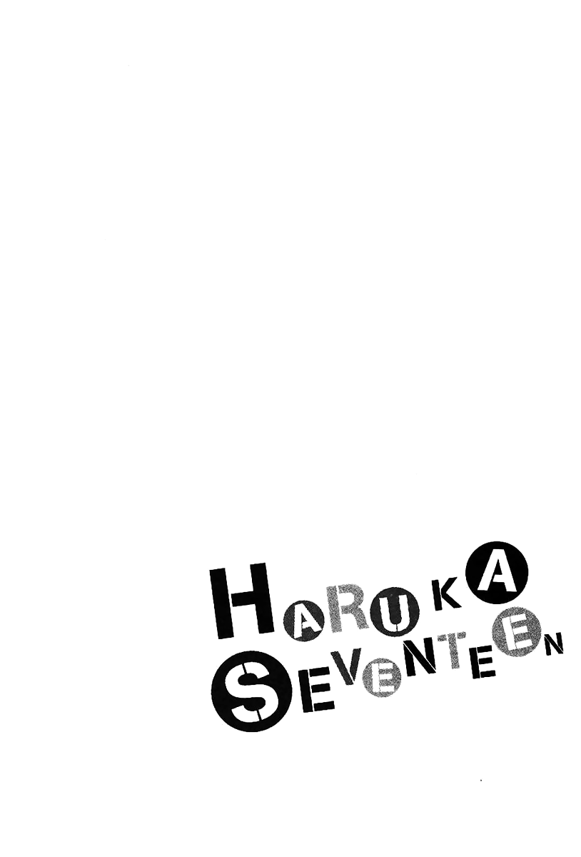 Haruka 17 - Chapter 130