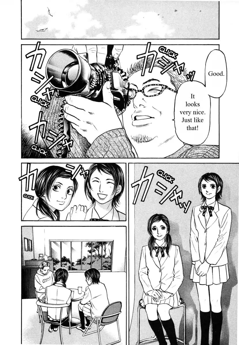 Haruka 17 - Chapter 94