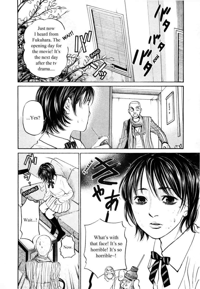 Haruka 17 - Chapter 94