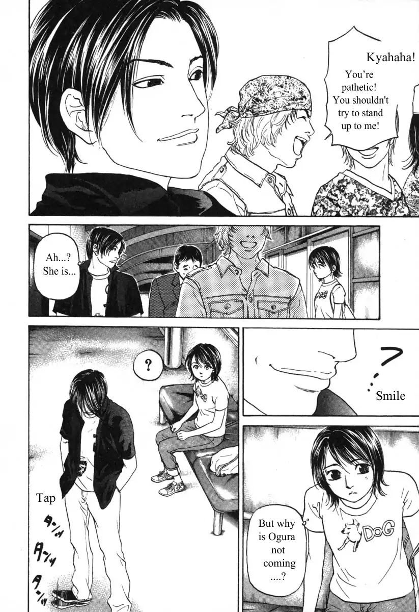 Haruka 17 - Chapter 57: Act.57: My Honey