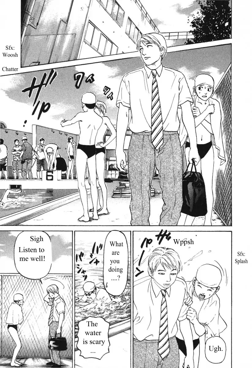 Haruka 17 - Chapter 57: Act.57: My Honey