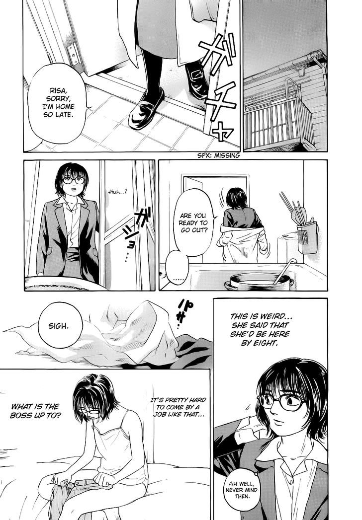 Haruka 17 - Vol.3 Chapter 25 : The Boss And Me