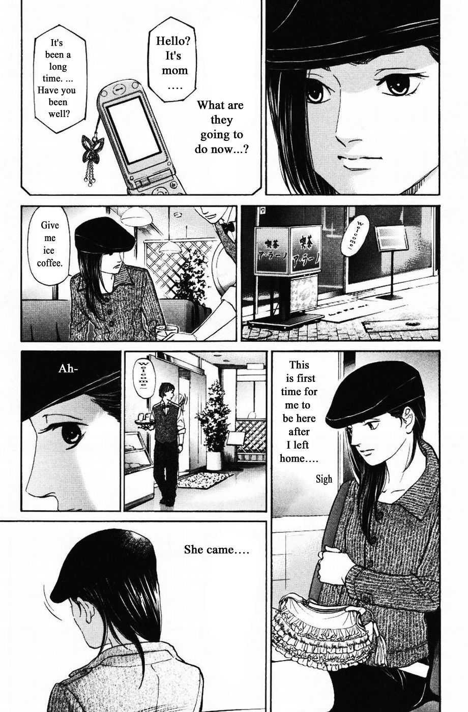 Haruka 17 - Chapter 129