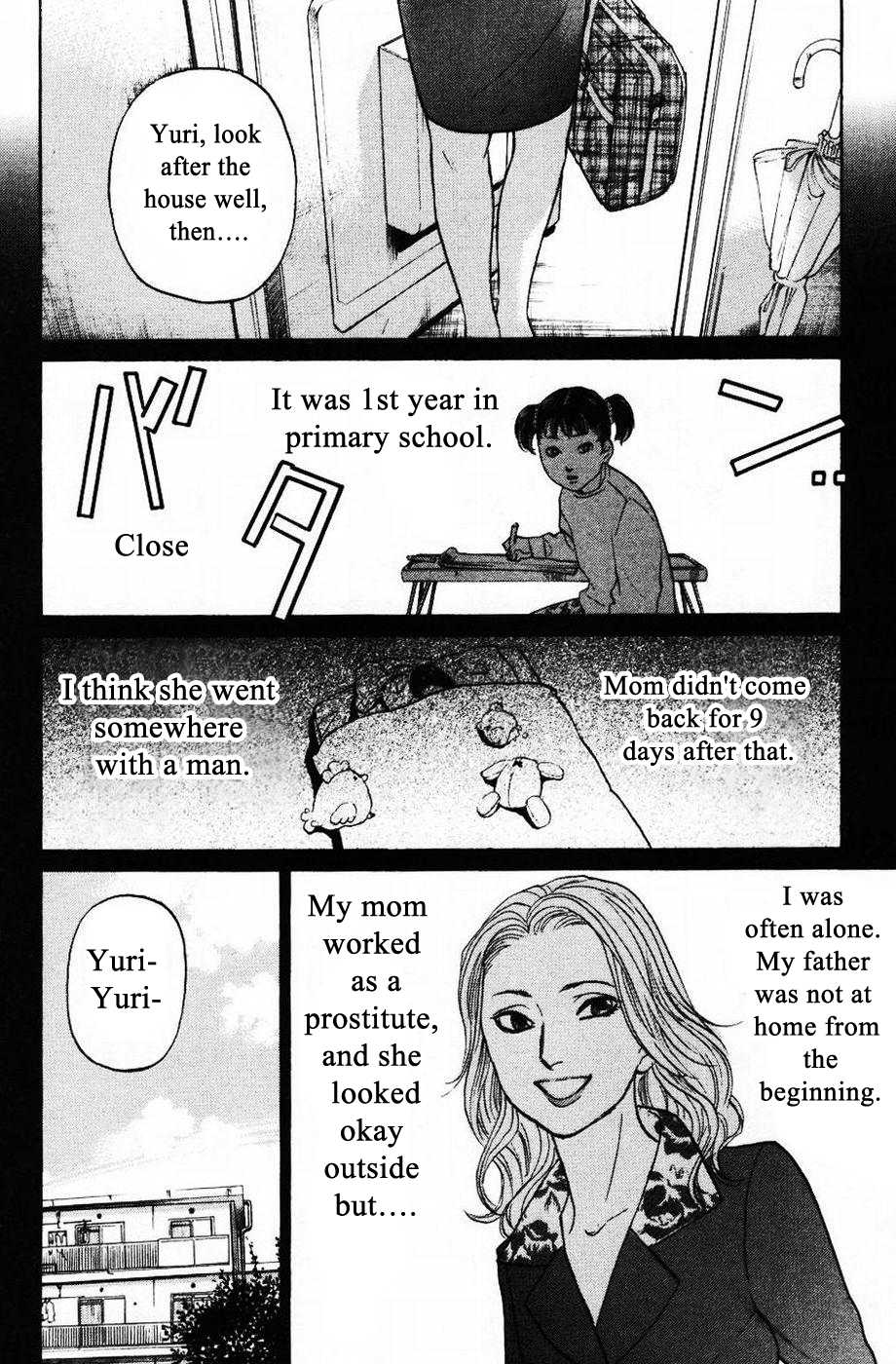 Haruka 17 - Chapter 129