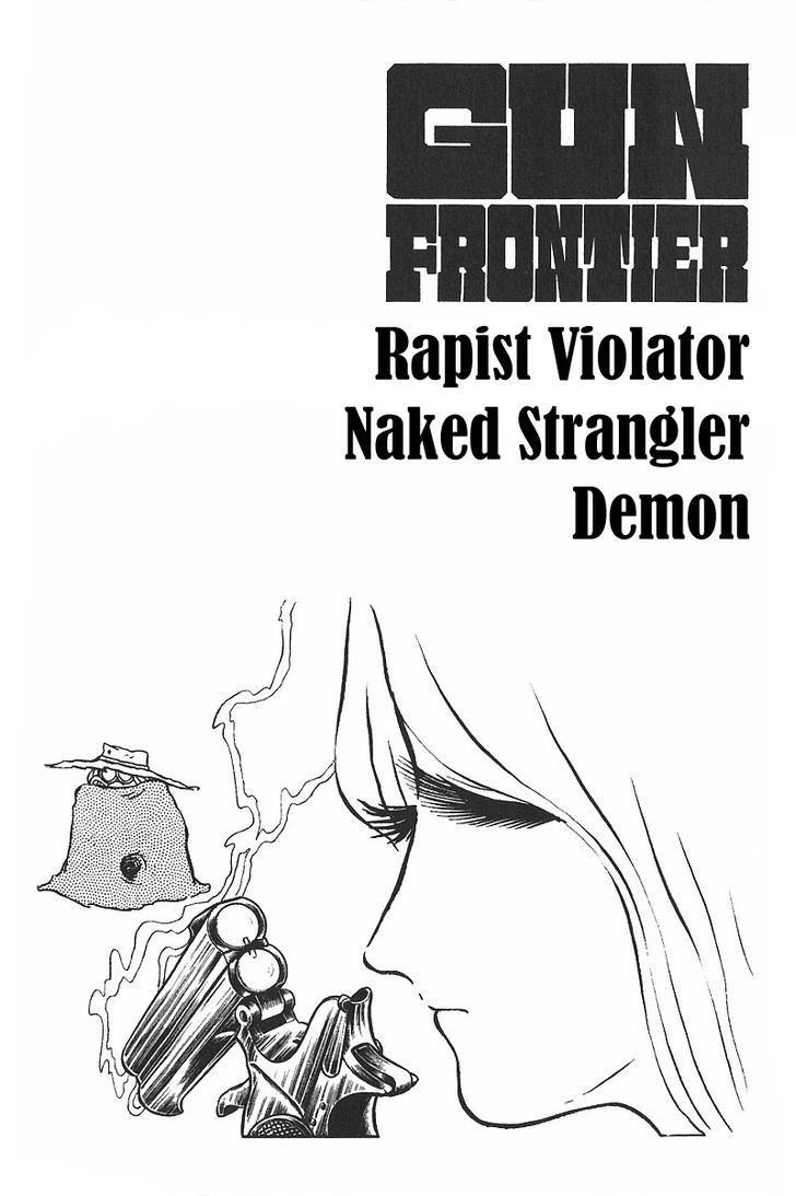 Gun Frontier - Vol.2 Chapter 20 : Rapist Violator Naked Strangler Demon