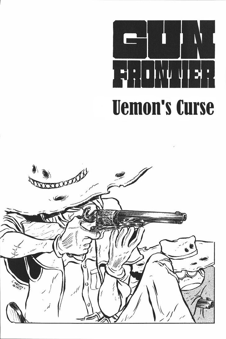 Gun Frontier - Vol.2 Chapter 17 : Uemon S Curse