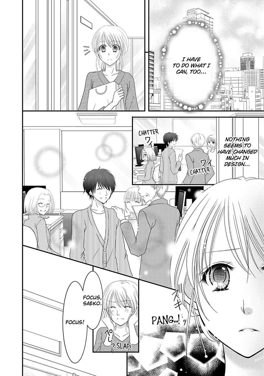 Anata No Gap Ni Yarareteimasu - Chapter 7