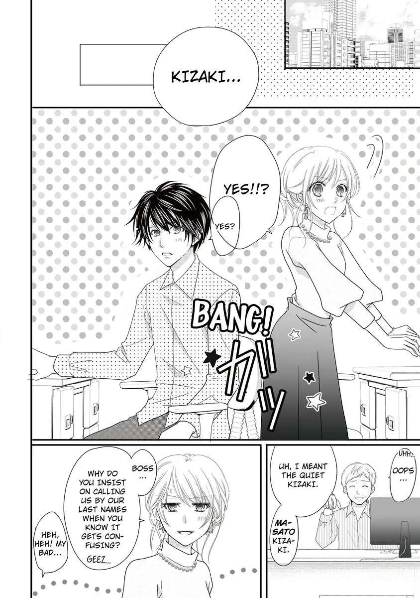 Anata No Gap Ni Yarareteimasu - Chapter 1