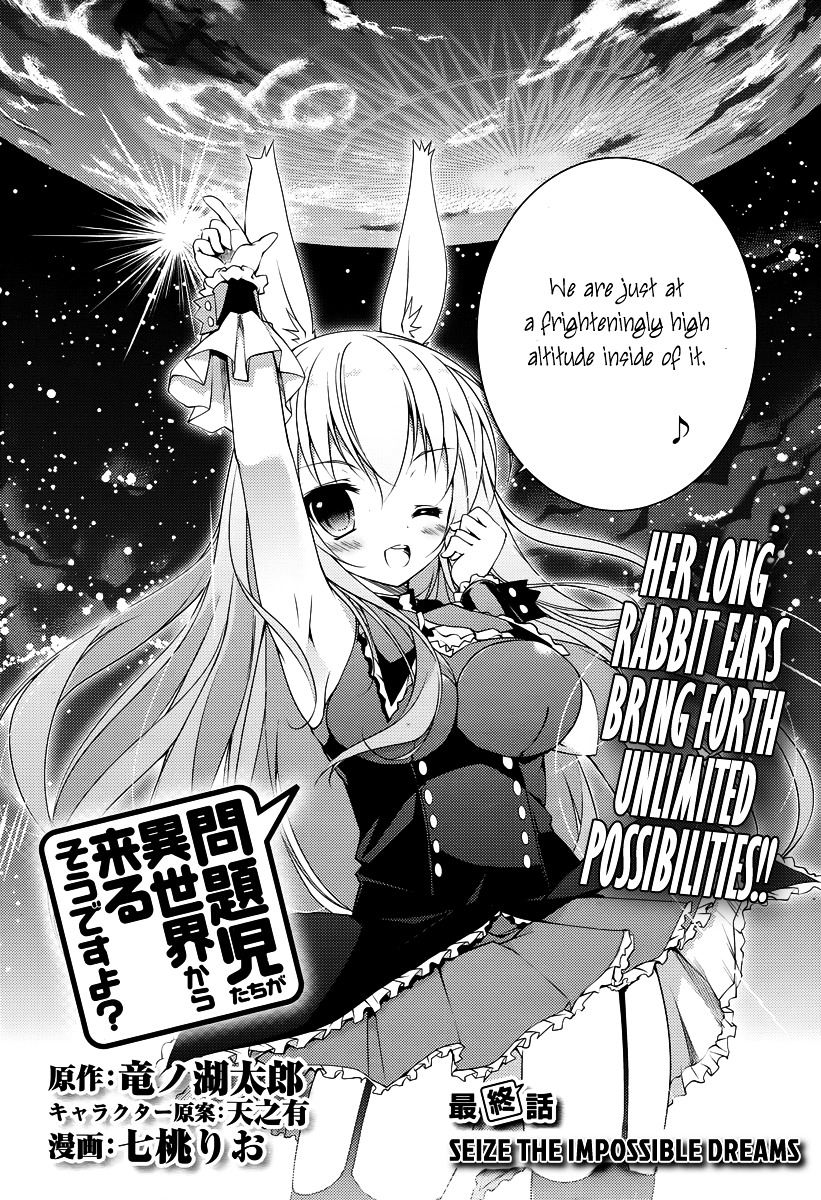 Mondaijitachi Ga Isekai Kara Kuru Sou Desu Yo? - Chapter 18 : Sieze The Impossible Dreams