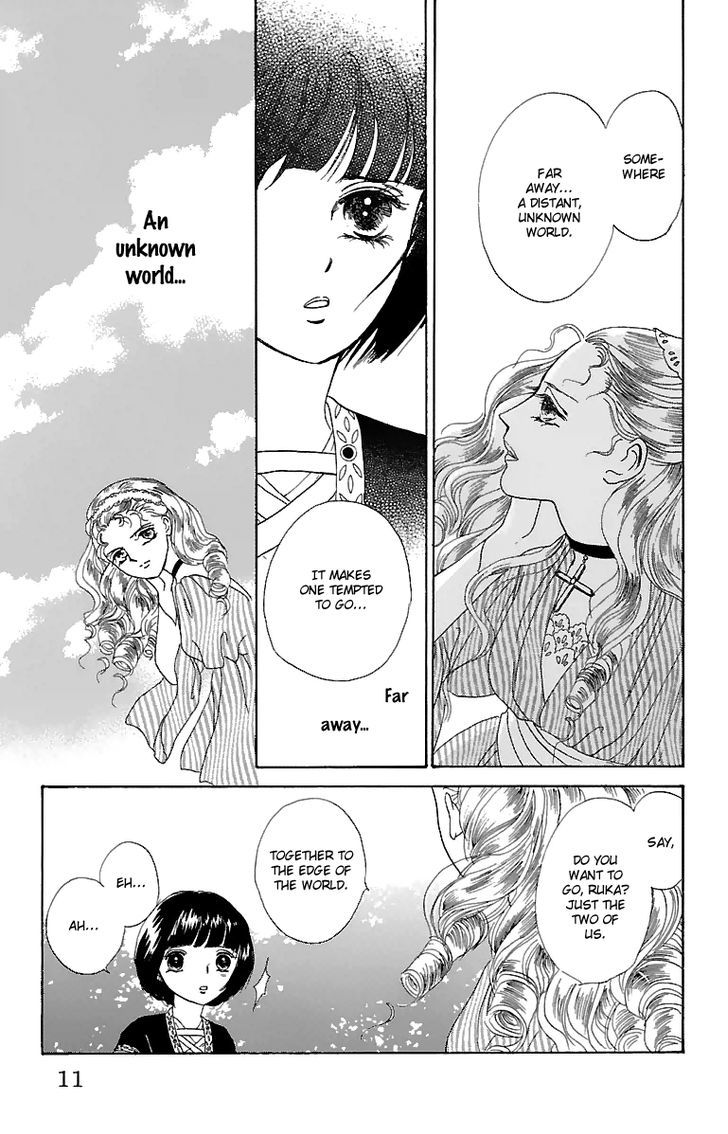 Gin No Valkyries - Vol.2 Chapter 5