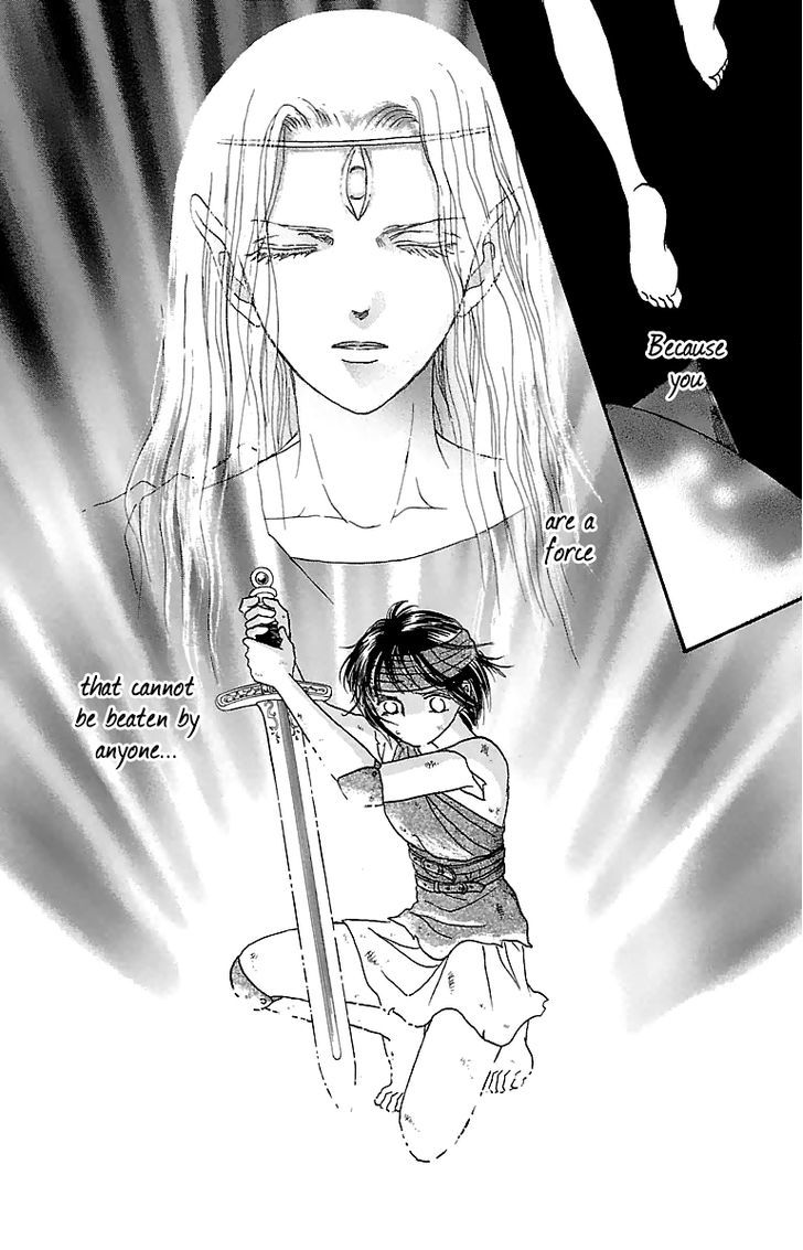 Gin No Valkyries - Vol.2 Chapter 5