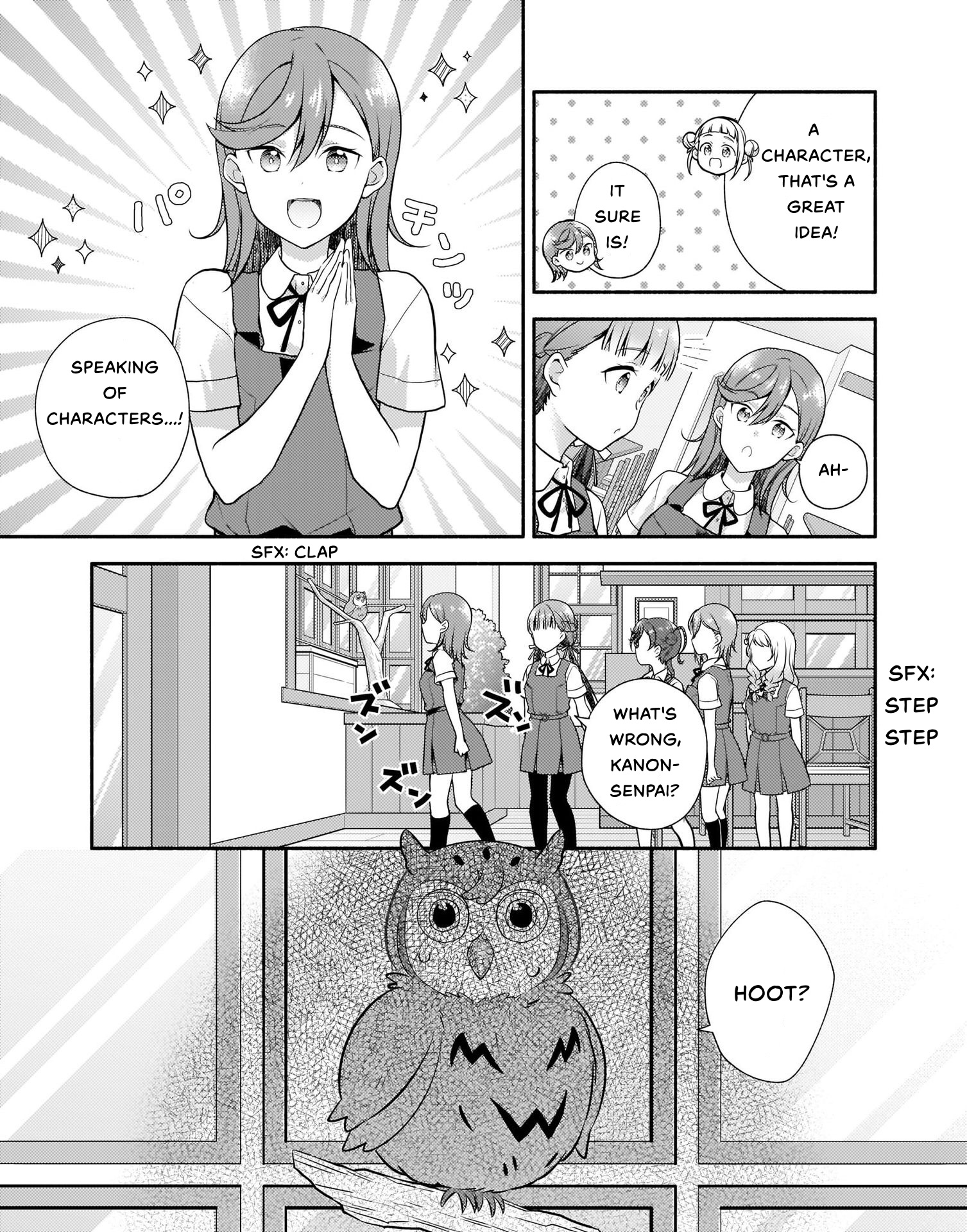 Love Live! Super Star!! Liella! Kila2 Life Comic - Vol.1 Chapter 4: A New Menu For The Coffee Shop?