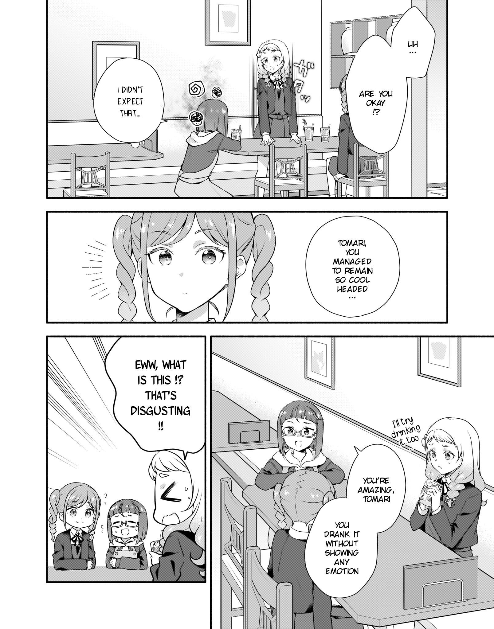 Love Live! Super Star!! Liella! Kila2 Life Comic - Vol.4 Chapter 12: The Onitsuka And Shibuya Sisters