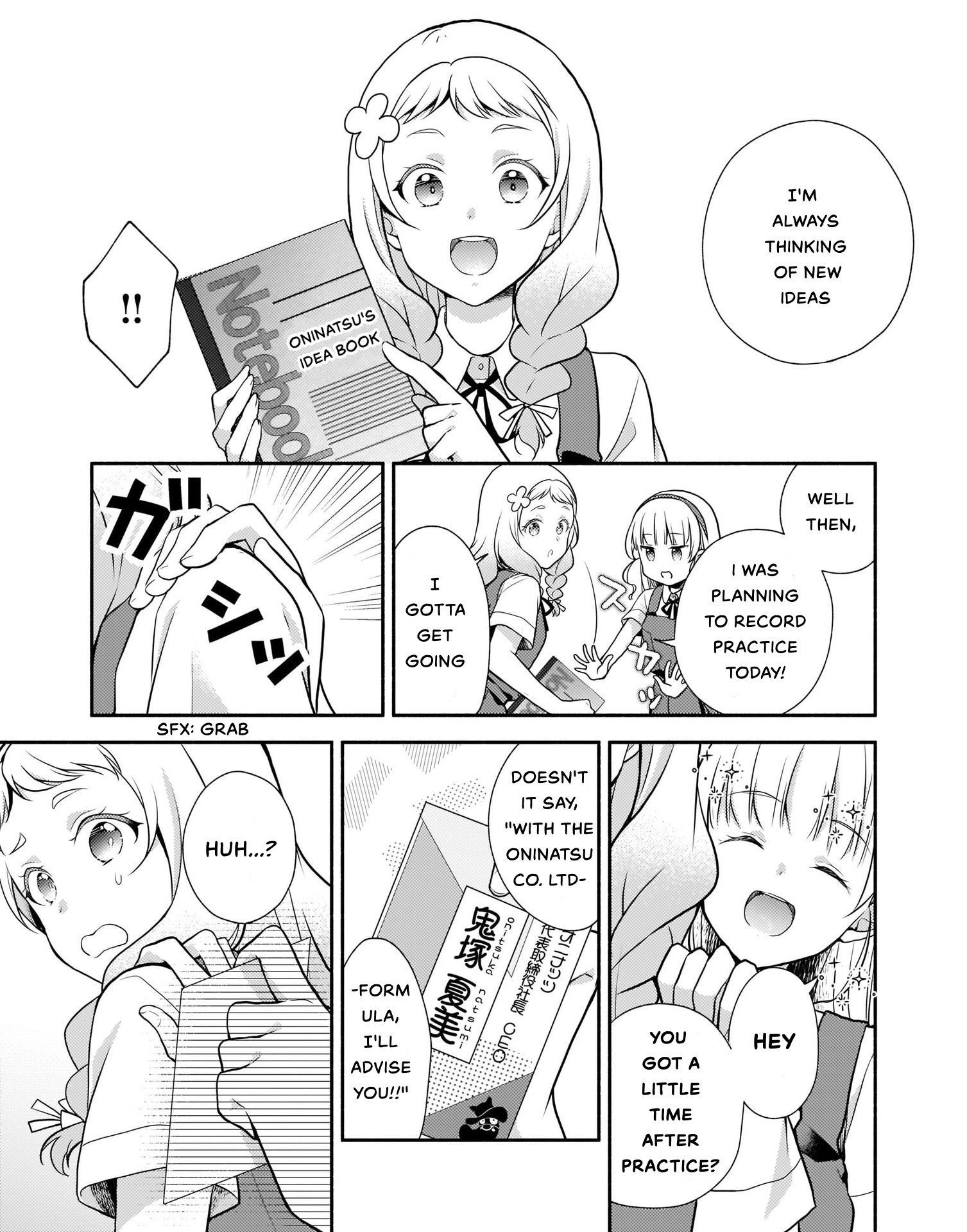 Love Live! Super Star!! Liella! Kila2 Life Comic - Vol.1 Chapter 2: Let's Start An Ltube!