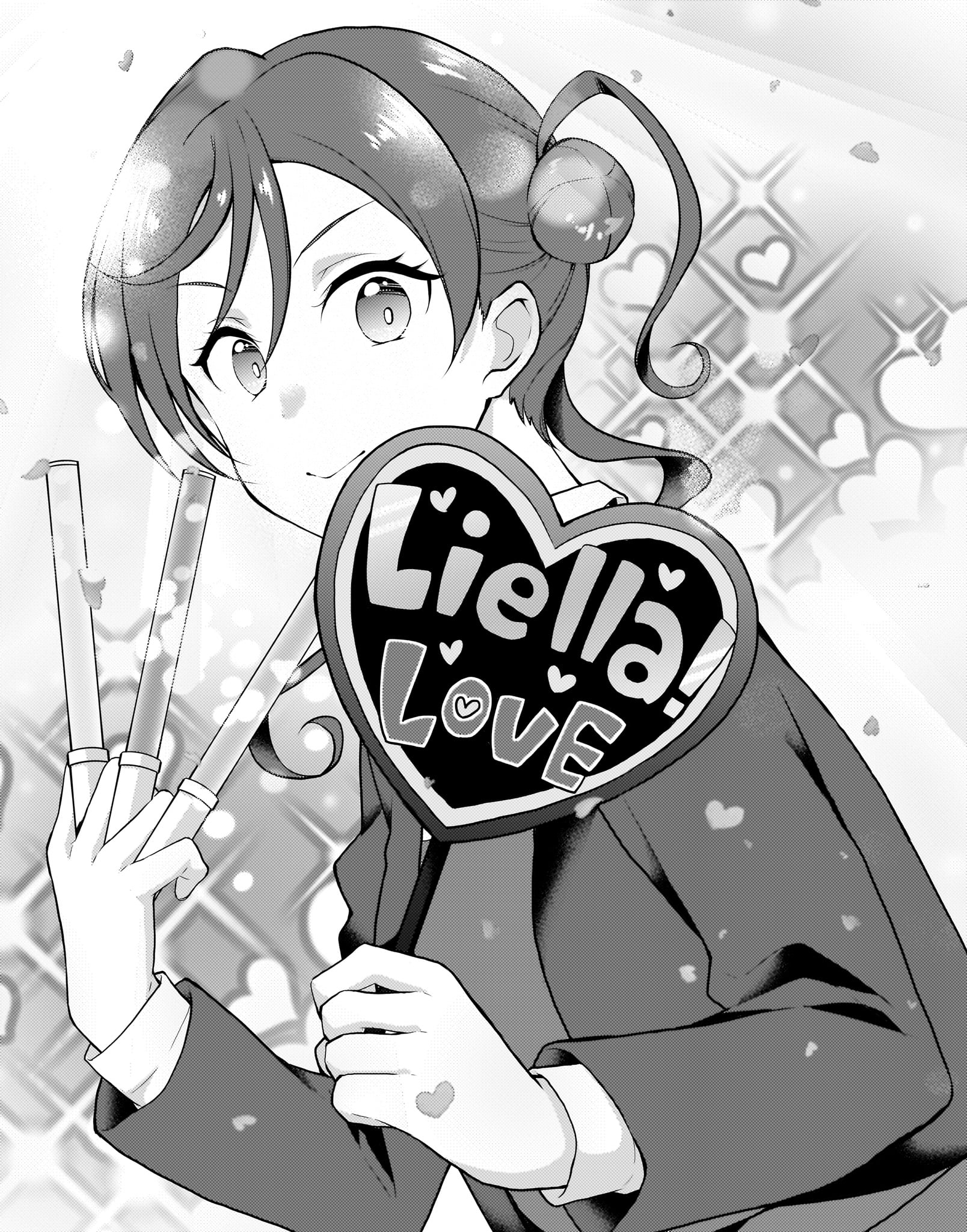 Love Live! Super Star!! Liella! Kila2 Life Comic - Vol.3 Chapter 11: Kanon's True Face