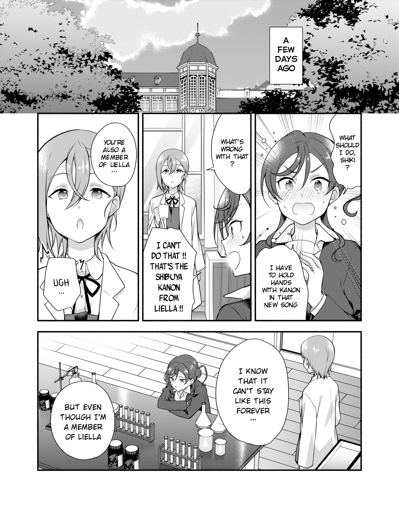 Love Live! Super Star!! Liella! Kila2 Life Comic - Vol.3 Chapter 11: Kanon's True Face