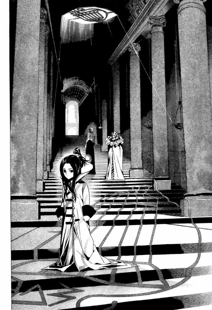 Kagijin - Vol.2 Chapter 11 : What Lies Beside Death