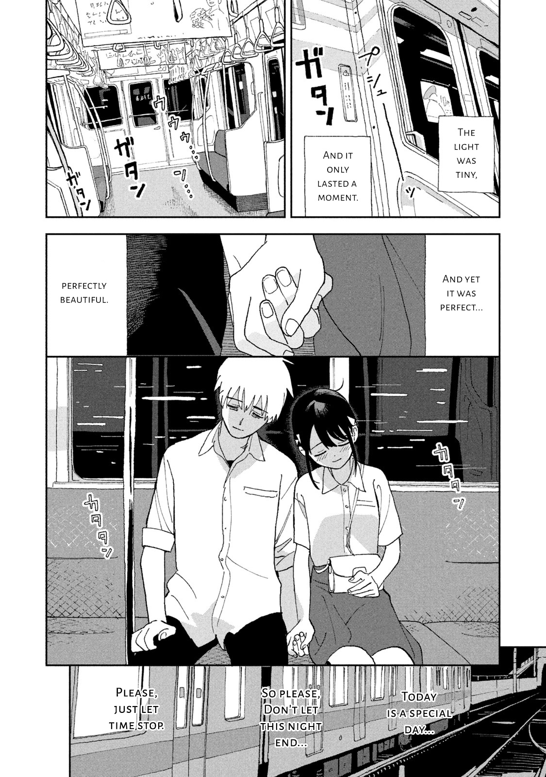 Tsuka No Ma No Ichika - Vol.3 Chapter 22: Sorry To Make You Wait.