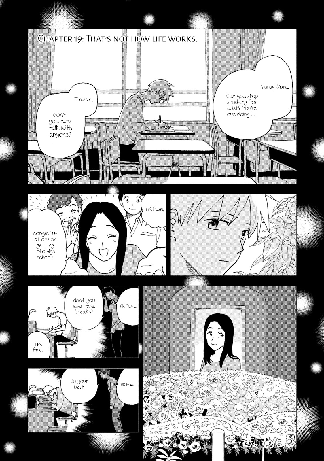 Tsuka No Ma No Ichika - Vol.2 Chapter 19: That's Not How Life Works.