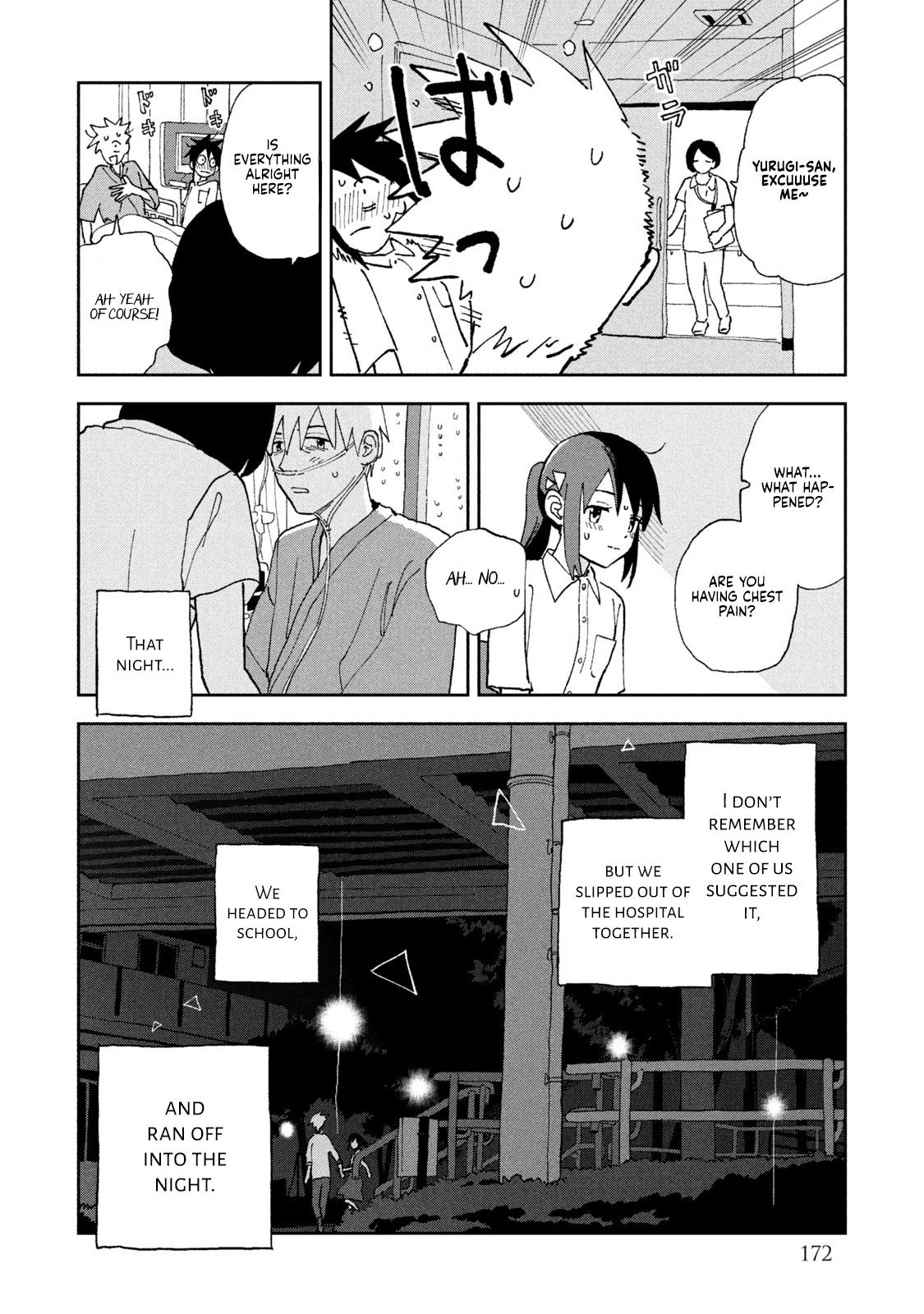 Tsuka No Ma No Ichika - Vol.2 Chapter 19: That's Not How Life Works.