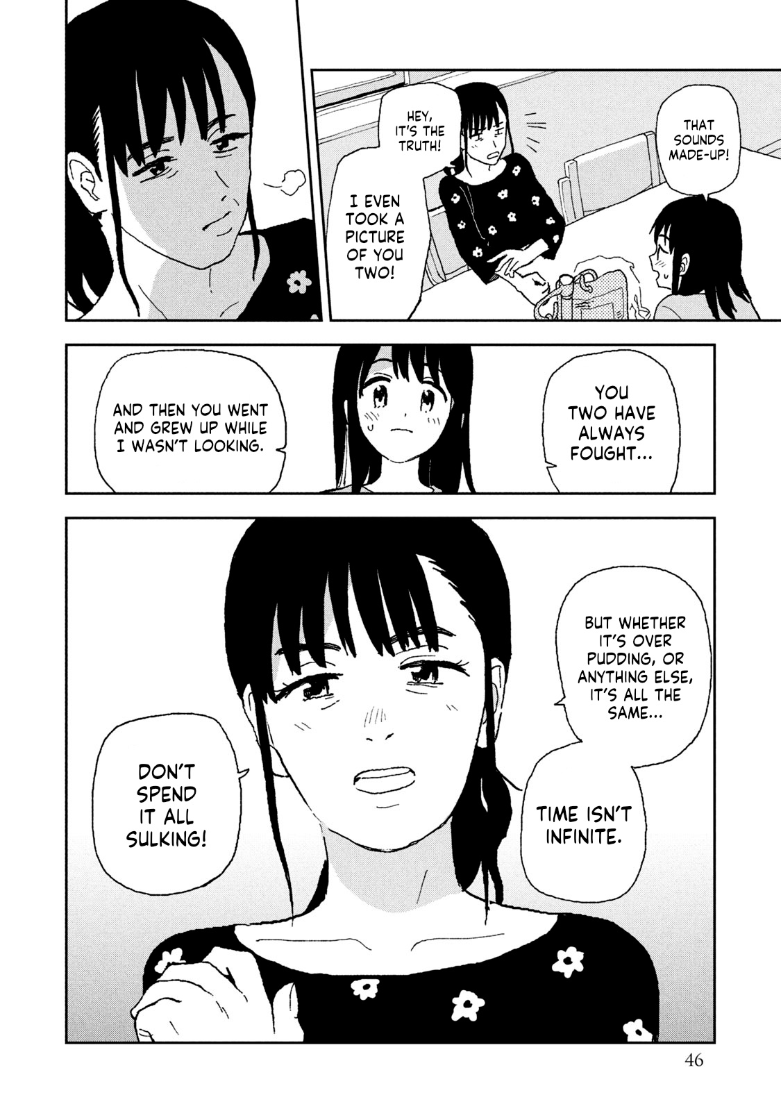 Tsuka No Ma No Ichika - Vol.2 Chapter 12: You're Family After All.