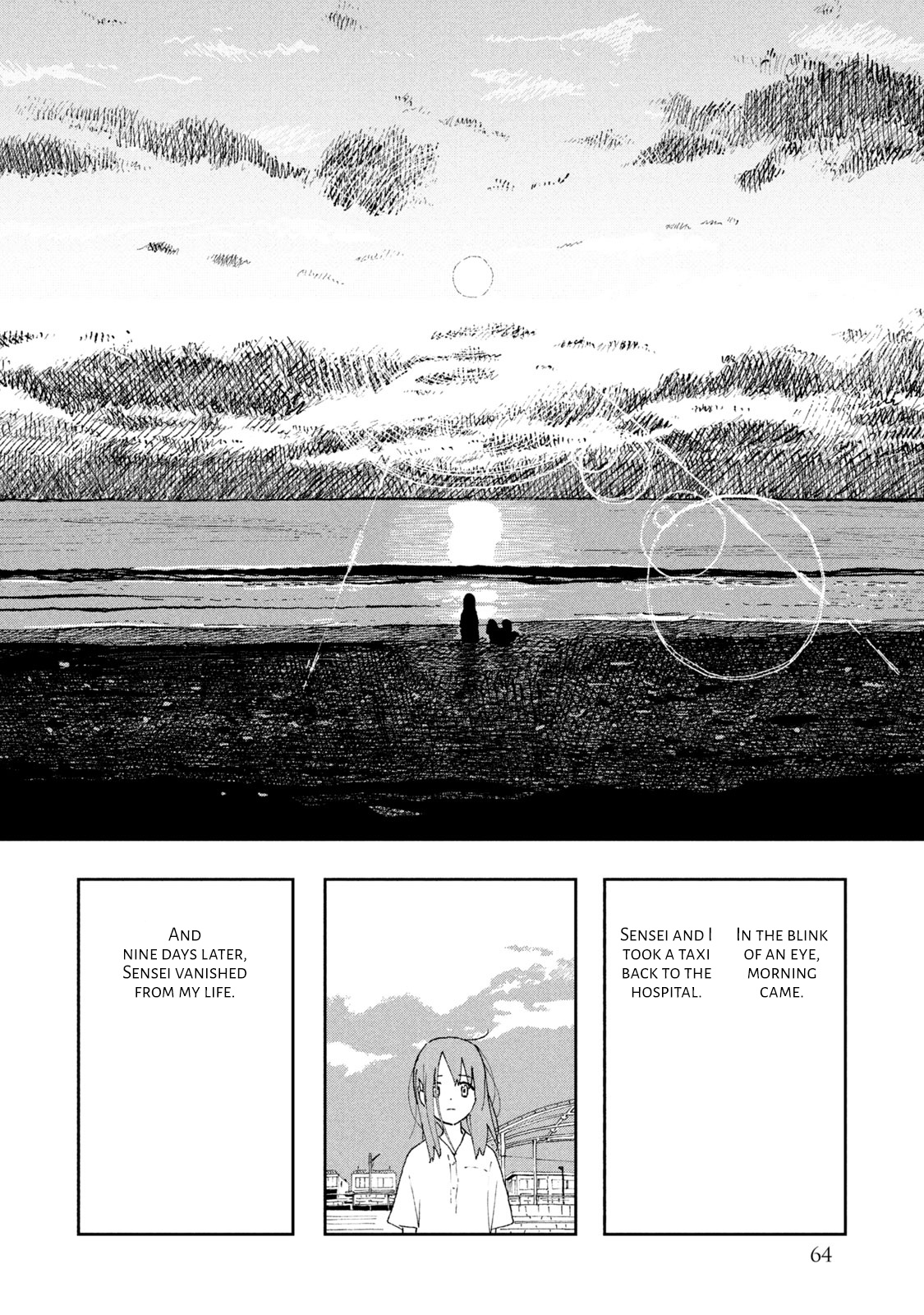 Tsuka No Ma No Ichika - Vol.3 Chapter 23: You Can't Grant Every Wish.