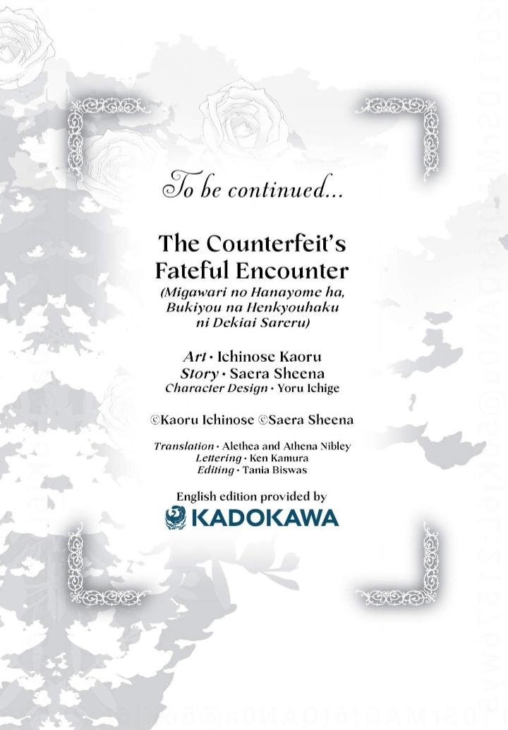 The Counterfeit's Fateful Encounter - Chapter 7