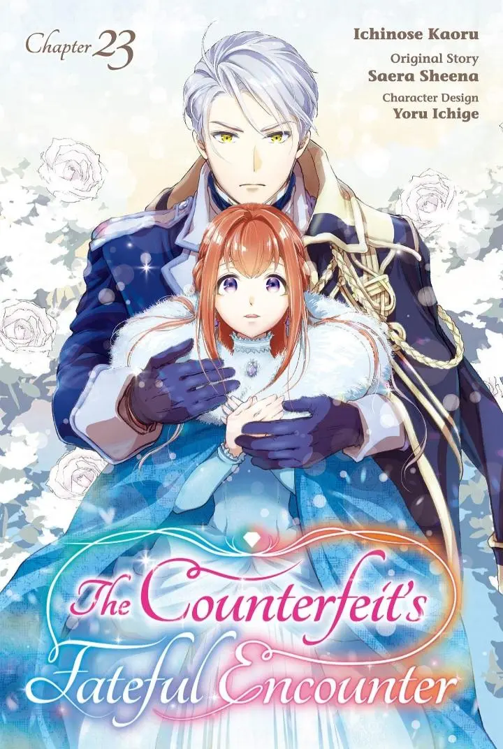 The Counterfeit's Fateful Encounter - Chapter 23