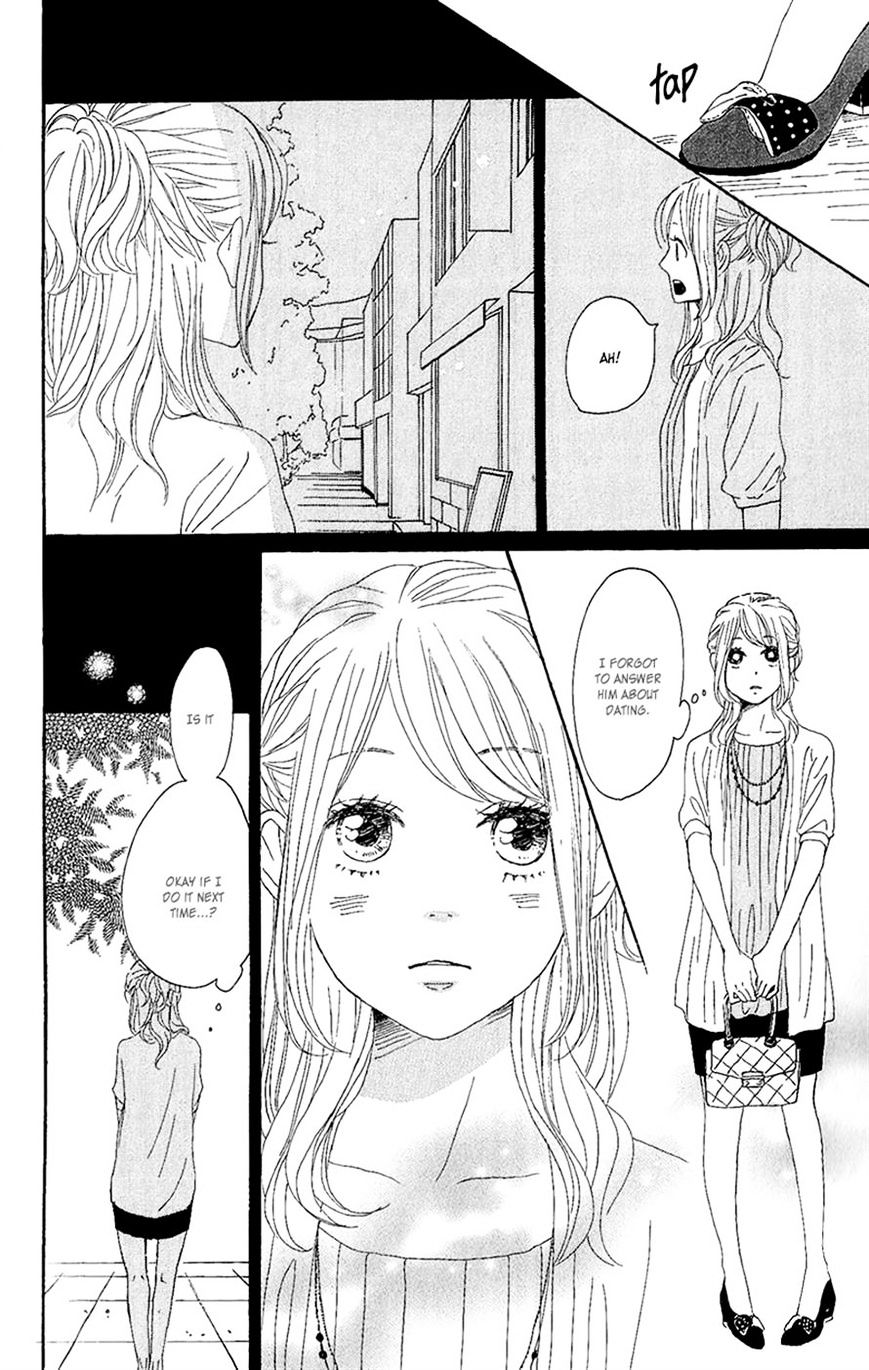 Dame Na Watashi Ni Koishite Kudasai - Chapter 12