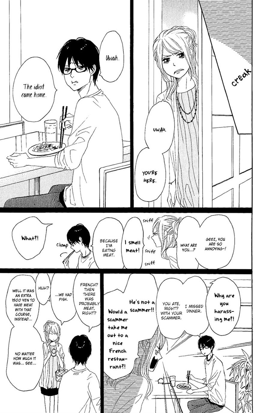 Dame Na Watashi Ni Koishite Kudasai - Chapter 12