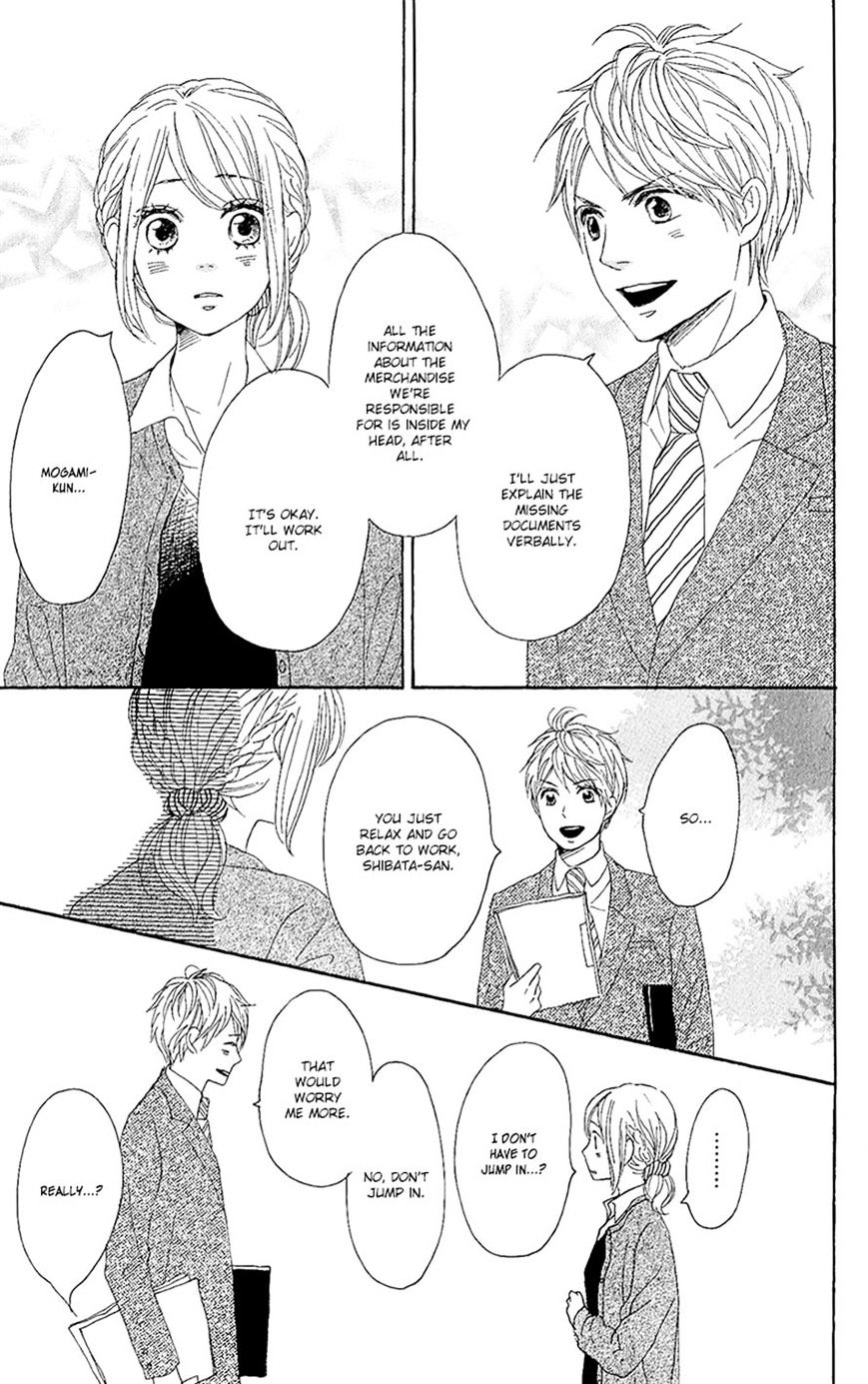 Dame Na Watashi Ni Koishite Kudasai - Chapter 12