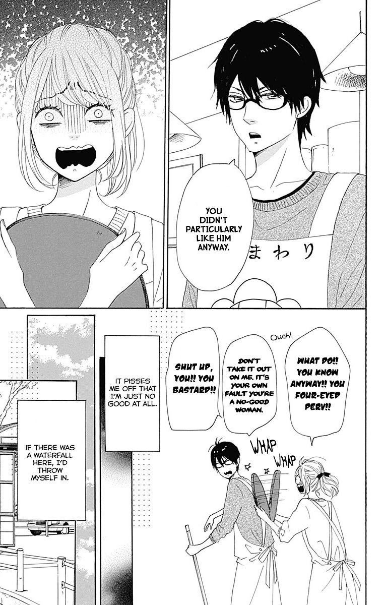 Dame Na Watashi Ni Koishite Kudasai - Chapter 21