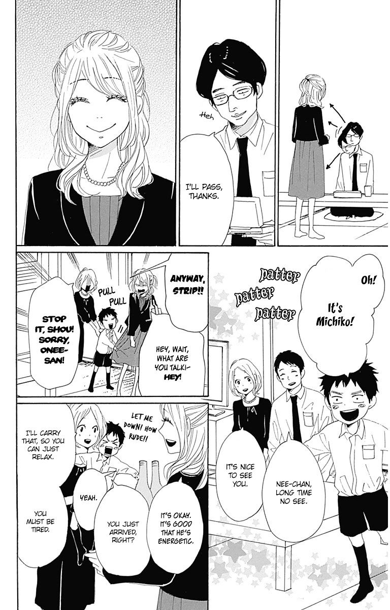 Dame Na Watashi Ni Koishite Kudasai - Chapter 21