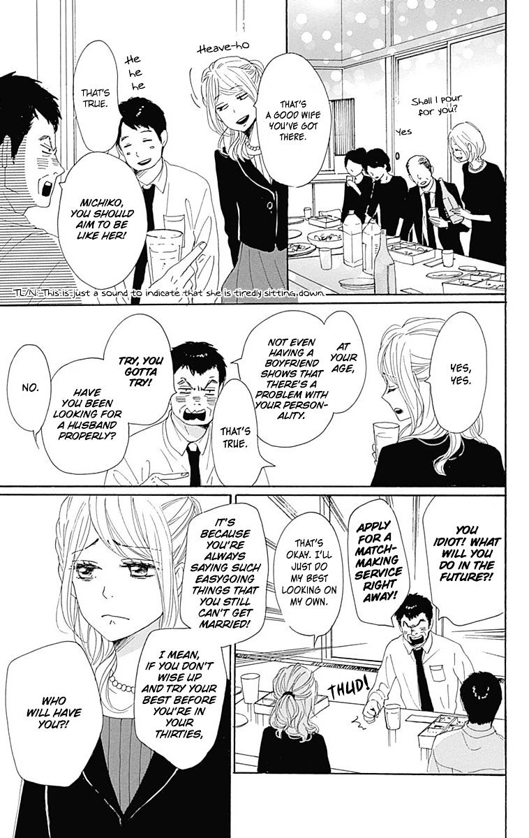 Dame Na Watashi Ni Koishite Kudasai - Chapter 21