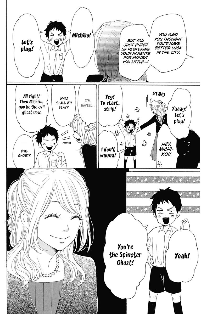 Dame Na Watashi Ni Koishite Kudasai - Chapter 21