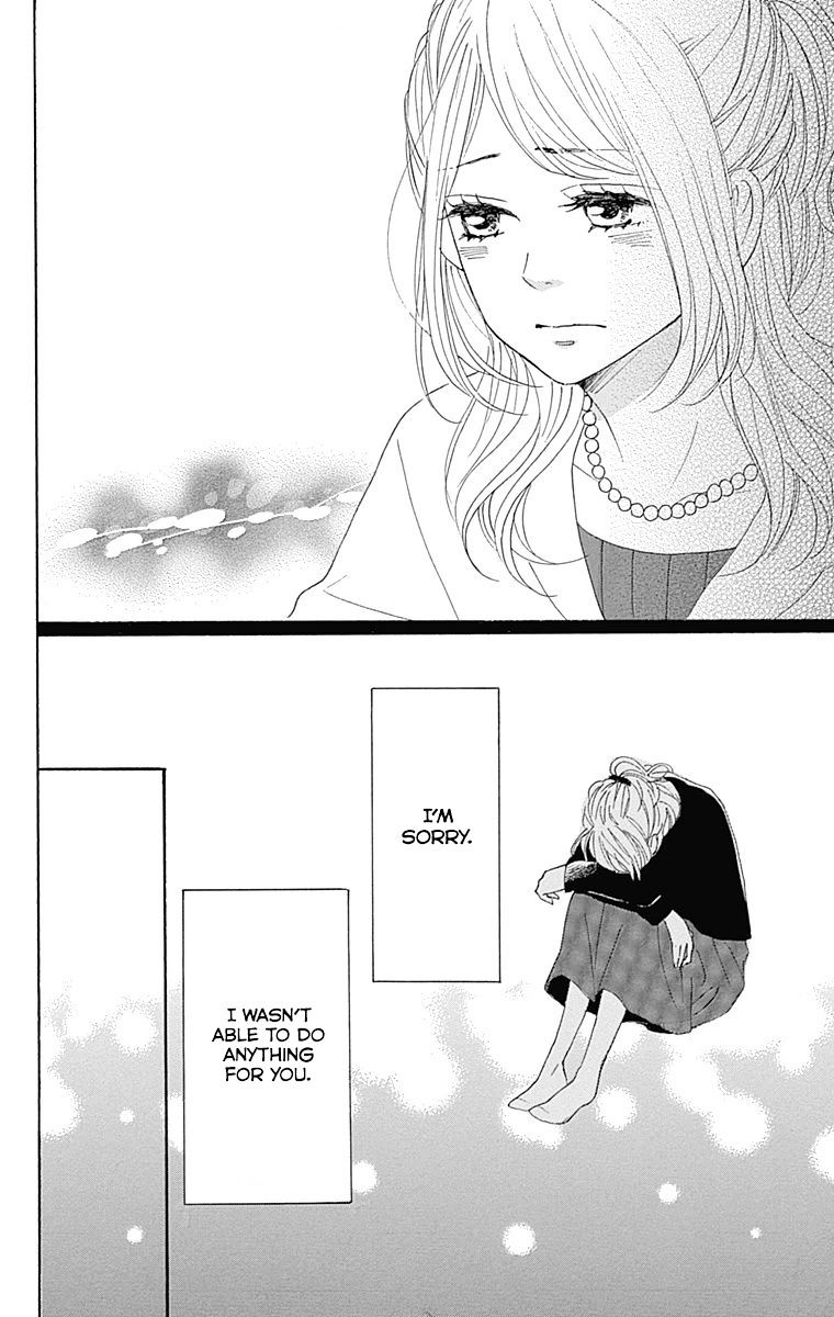 Dame Na Watashi Ni Koishite Kudasai - Chapter 21