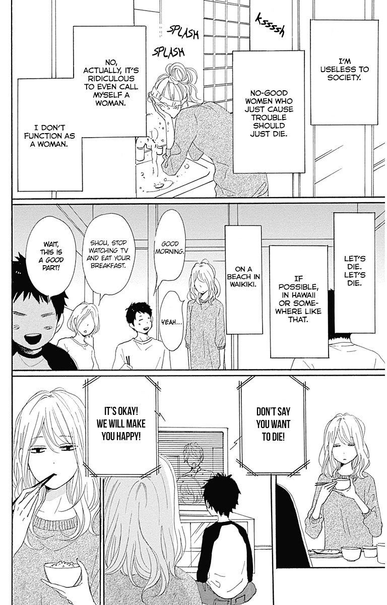 Dame Na Watashi Ni Koishite Kudasai - Chapter 21