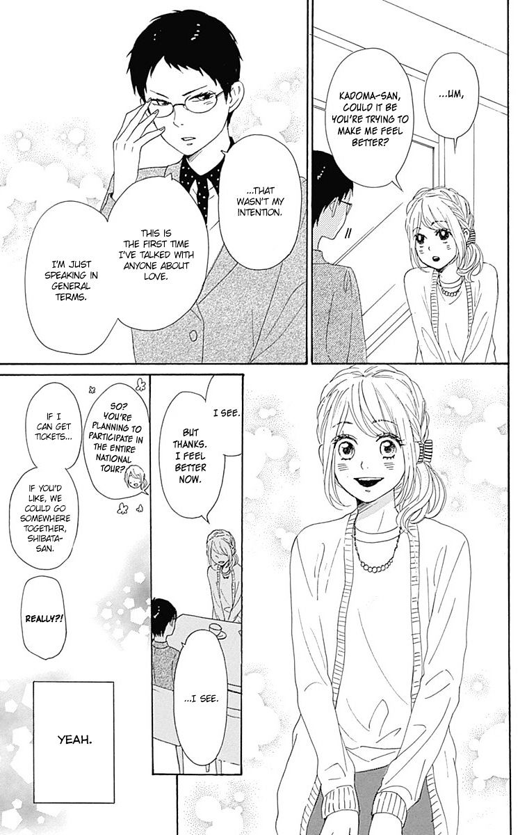 Dame Na Watashi Ni Koishite Kudasai - Chapter 21