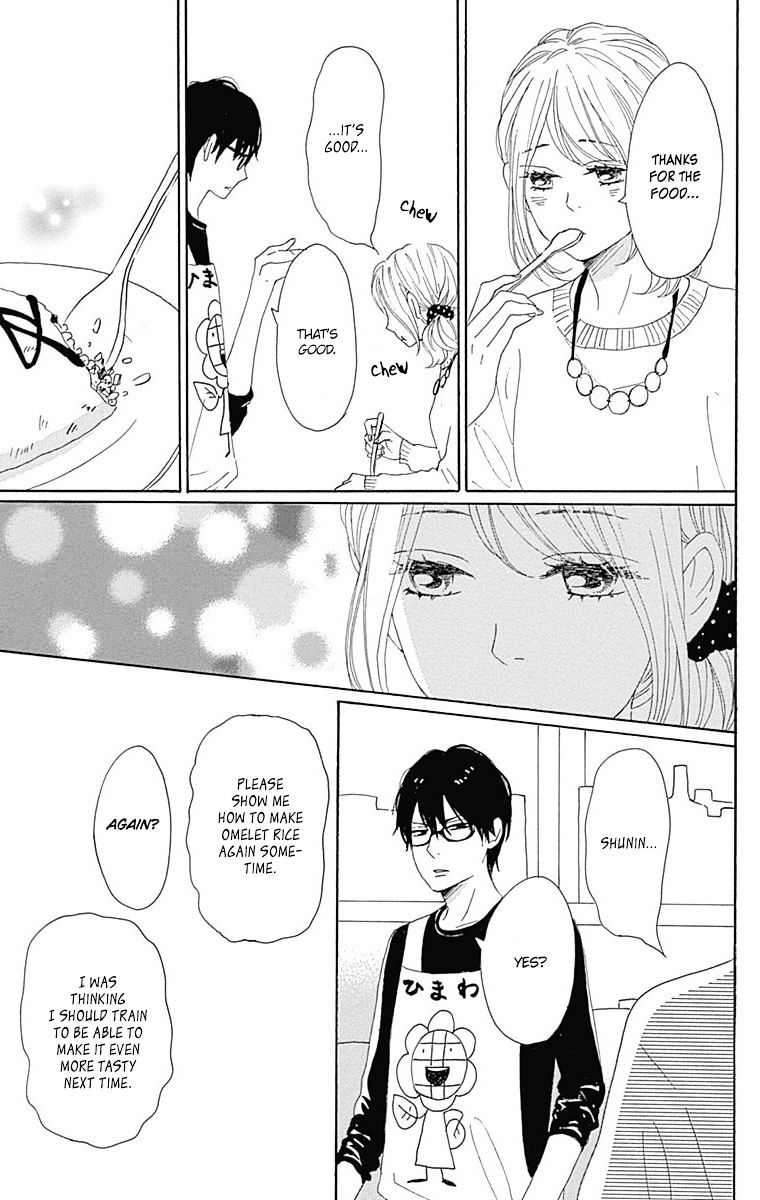 Dame Na Watashi Ni Koishite Kudasai - Chapter 21