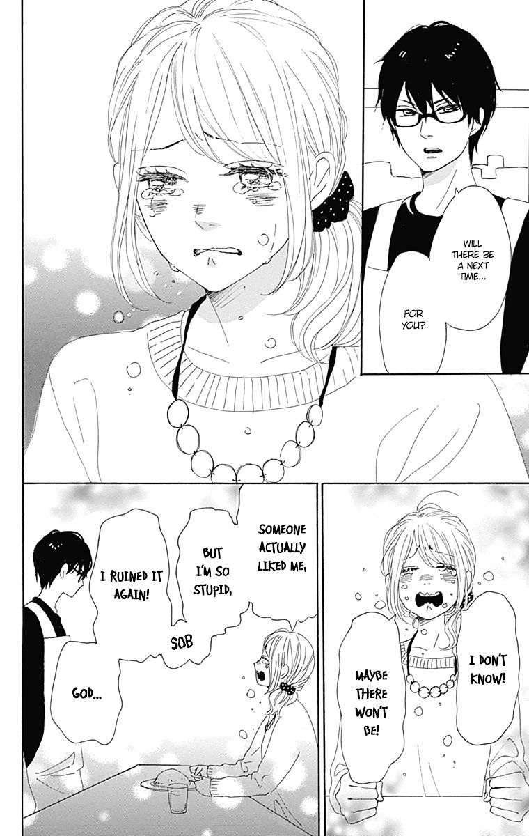 Dame Na Watashi Ni Koishite Kudasai - Chapter 21