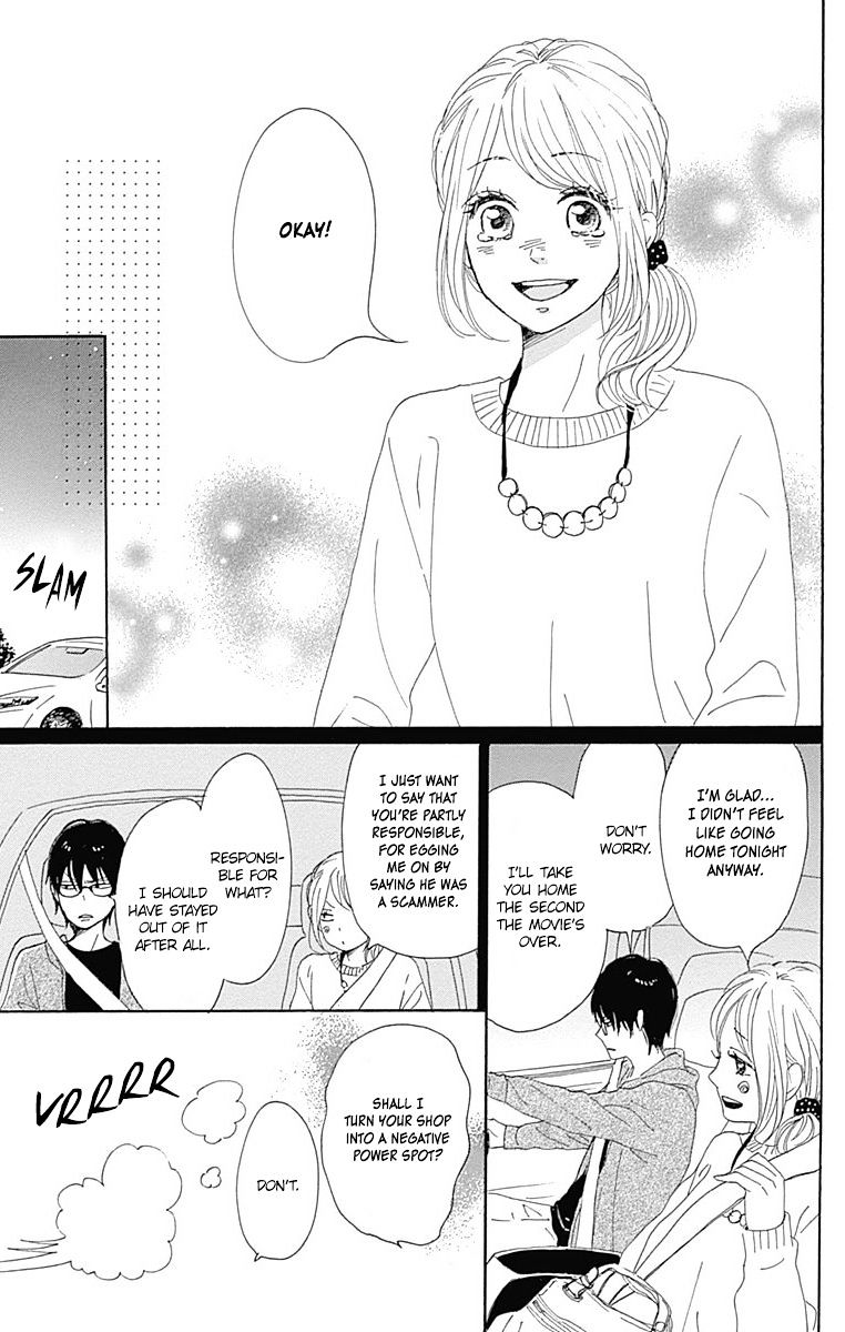 Dame Na Watashi Ni Koishite Kudasai - Chapter 21