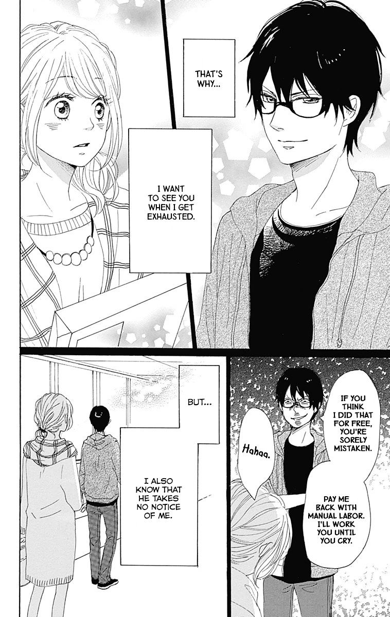 Dame Na Watashi Ni Koishite Kudasai - Chapter 21