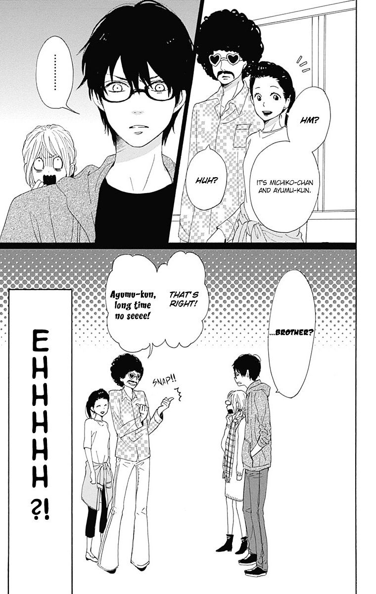 Dame Na Watashi Ni Koishite Kudasai - Chapter 21